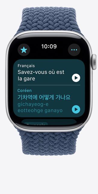 Vue de l’app Traduire affichant une phrase en fran?ais traduite en coréen sur une Apple Watch Series 10.