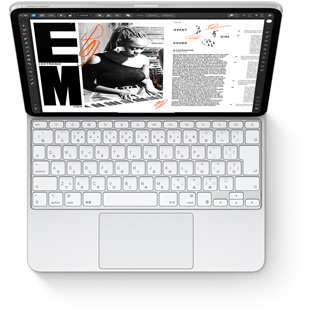 ホワイトのiPad Pro用Magic Keyboardを取りつけたiPad Proを上から見(jiàn)た図。