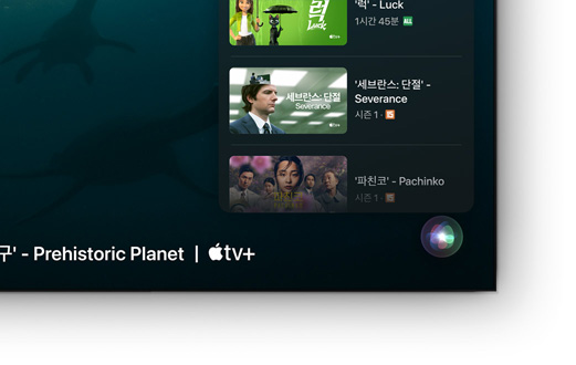 ?? TV?? Apple TV+ ?? ? ???? ??? ???? ???