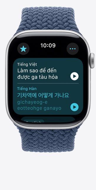 Góc chính di?n màn hình ?ng d?ng D?ch trên Apple Watch Series 10 hi?n th? m?t c?m t? ti?ng Anh ???c d?ch sang ti?ng Hàn.