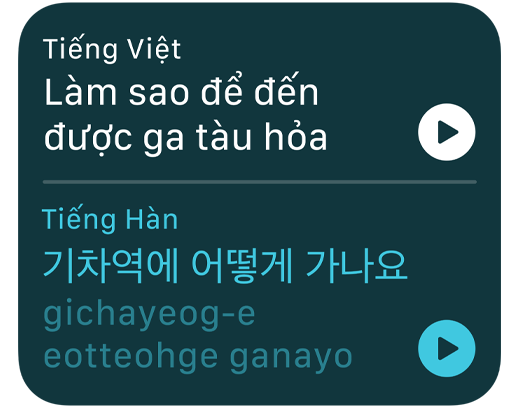 M?t màn hình ?ang hi?n th? ?ng d?ng D?ch Thu?t ?ang d?ch m?t c?m t? t? Ti?ng Anh sang Ti?ng Hàn Qu?c